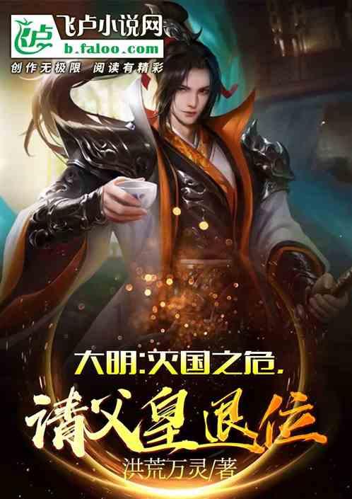 雷锋怎么画游戏画面